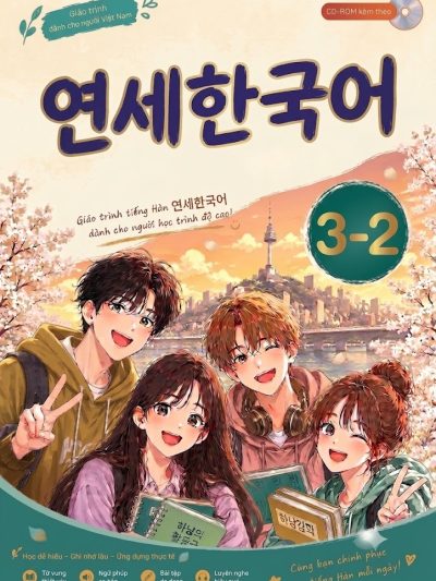 Giáo trình Yonsei – 연세한국어 3-2