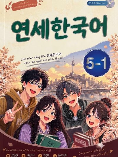 Giáo trình Yonsei – 연세한국어 5-1