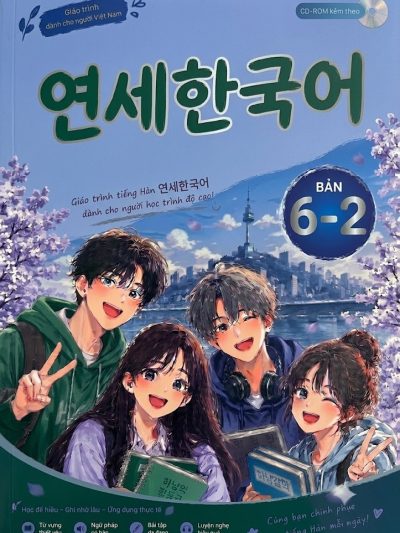 Giáo trình Yonsei – 연세한국어 6-2